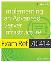Exam Ref 70-414 Implementing an Advanced Server Infrastructure (MCSE)