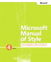 Microsoft Manual of Style, 4th Edition